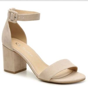 CL by Laundry Jody sandals nude color